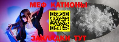 мет Бузулук