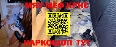 мет Бузулук