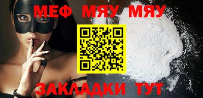 ГАЛЛЮЦИНОГЕННЫЕ ГРИБЫ Бугуруслан