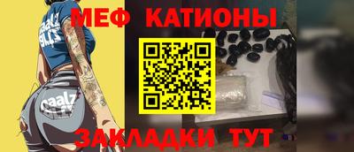 мет Бузулук