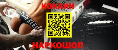 ГАЛЛЮЦИНОГЕННЫЕ ГРИБЫ Бугуруслан