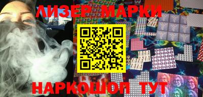 мет Бузулук