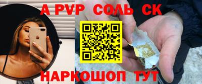 ГАЛЛЮЦИНОГЕННЫЕ ГРИБЫ Бугуруслан