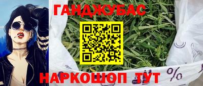мет Бузулук