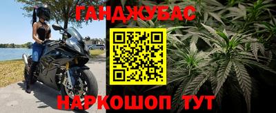 мет Бузулук