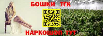 мет Бузулук