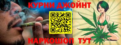 мет Бузулук