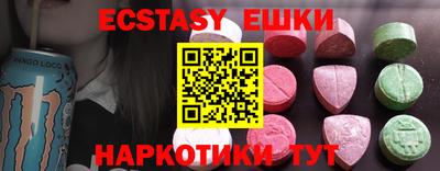 мет Бузулук
