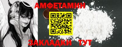ГАЛЛЮЦИНОГЕННЫЕ ГРИБЫ Бугуруслан