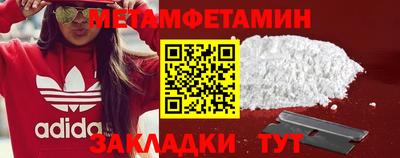 ГАЛЛЮЦИНОГЕННЫЕ ГРИБЫ Бугуруслан