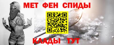 ГАЛЛЮЦИНОГЕННЫЕ ГРИБЫ Бугуруслан