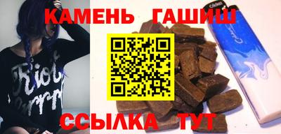 наркотики Будённовск