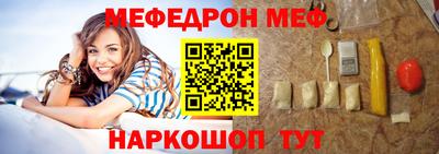 наркотики Будённовск