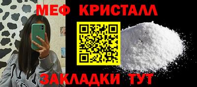 наркотики Будённовск